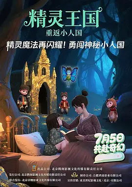 jizz日本老师多水免费视频